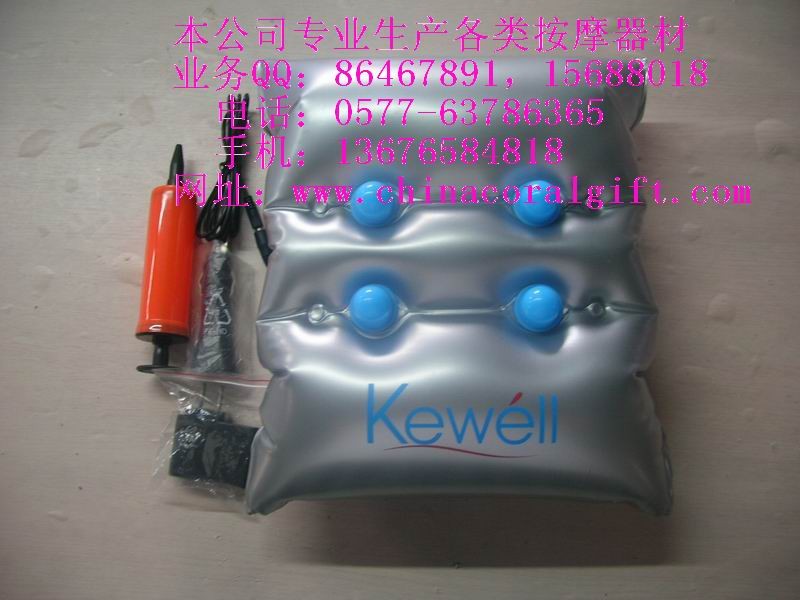 供应USB按摩器,震动充气按摩器